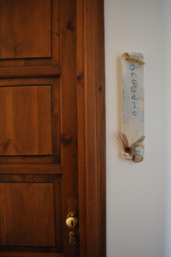 Bed and Breakfast Il Palombaro Tropea Zewnętrze zdjęcie